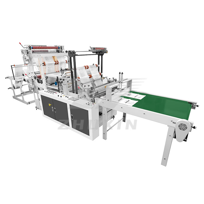 SHXJ-370*4雙層四通道電腦熱封冷切制袋機(jī)